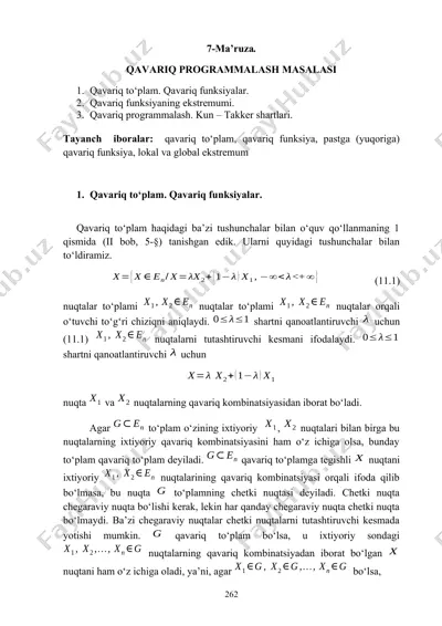 qavariq programmalash masalasi — DOCX