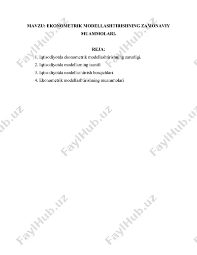 ekonometrik modellashtirishning zamoni muammolari — DOCX