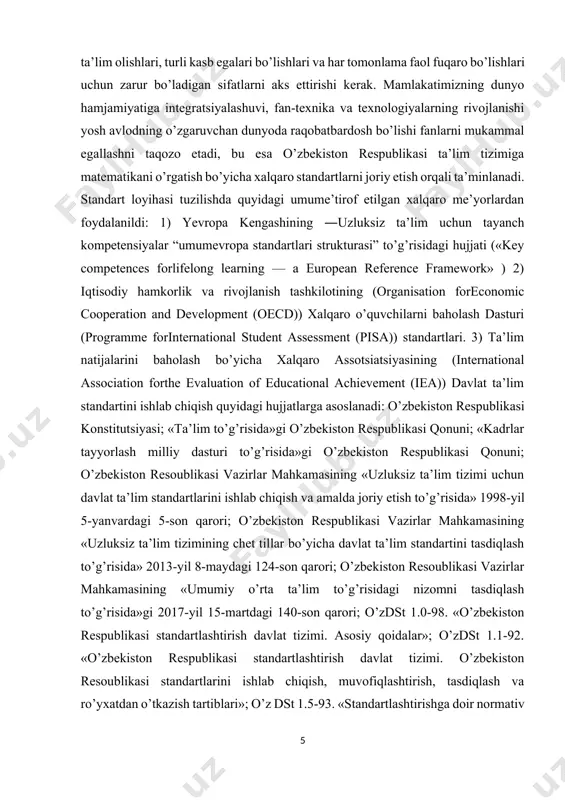 lari»; o’z dst 1.5-93. «standartlashtirishga doir normativ hujjatlarni ko’rib chiqish, tekshirish, o’zgartirish kiritish va bekor qilish tartibi»; o’z dst 1157:2008. hujjatlarni unifikatsiyalashtirish tizimi. tashkiliy-farmoyish hujjatlar tizimi. hujjatlarni rasmiylashtirishga bo’lgan talablar. o’z dst 1.8:2009. asosiy qoidalar. tavsiyalar. “matematik savodxonlik” o’quvchilarning maktab matematika kursida egallagan bilimlarini tekshirishni emas, balki turli vaziyatlarda matematik bilim, ko’nikmalarni qo’llay olishlariga asosiy e’tibor qaratiladi. o’quvchilarga, asosan, o’quv emas, balki kundalik hayotga xos bo’lgan amaliy vaziyatlar taklif etiladi (tibbiyot, uy-joy, sport va h.k.). bunda o’quvchilar ko’p hollarda nafaqat matematikaning turli mavzulari va bo’limlaridan, balki boshqa fanlar, masalan, fizika va biologiyadan olgan bilim va ko’nikmalaridan foydalanishlari talab etiladi. 1-hujjatning ayrim holatlarini nazarda tutgan holda xalq ta’lim vazirligi qoshidagi respublika ta’lim markazi tavsiyasiga ko’ra matematika bo’yicha quyidagi tayanch kompetensiyalarga erishishga qaratilgan ta’lim standartining yangi avlodini yaratish: • kommunikativ kompetensiya • axborot bilan ishlash kompetensiya • shaxs sifatida o’z-o’zini rivojlantirish kompetensiya • ijtimoiy faol fuqarolik kompetensiya • umummadaniy kompetensiyalar • matematik …