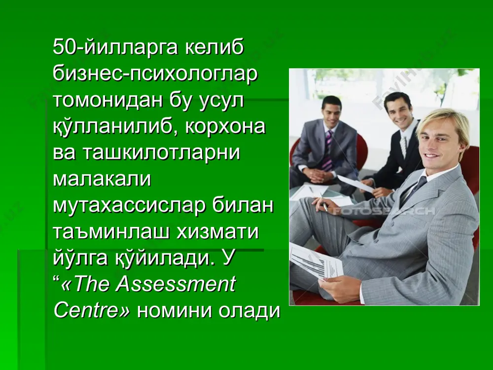 ассессмент усули (trening) - Page 4