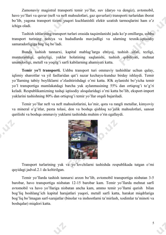 yuqori, metall sarfi katta, harakat miqdrlariga bog’liq bo’lmagan sarf-xarajatlar (binolar va inshootlarni ta’mirlash, xodimlar ta’minoti va boshqalar) miqdori katta. yuklarni temir yo’llar orqali uzoq masofalarga tashish iqtisodiy tomondan qisqa masofalarga tashishdan ko’ra afzal bo’lib, tashishning boshlang’ich va manzil oxiridagi jarayonlari ulushi katta. temir yo’llarning boshqa transport turlariga nisbatan atrof-muhitga, ekologik holatga salbiy ta’siri va tashish jarayonining energetik sarflari kam. jadval 2.1 o’zbekistonda yuk tashish ko’rsatkichlarining transport turlari bo’yicha taqsimlanishi tartib № ko’rsatkichlar nomi 2005 yil ko’rstakichlari transport turlari bo’yicha taqsimlanishi,% 1 2 3 4 1 jami tashiladigan yuklar mingtonna hisobida, shu jumladan: temir yo’l transporti havo yo’llari quvur (tranzitsiz) avtomobil transporti 715806 45800 5,7 71500 668500 100 0,06 0,001 0,01 0,93 2 jami yuk aylanmasi, milliard tonna-kilometr, shu jumladan: temir yo’l transporti havo yo’llari quvur transporti avtomobil transporti 32,5 18,1 0,1 0,2 14,1 100 55,69 0,31 0,61 43,39 3 jami tashilgan yo’lovchilar, mln kishi hisobida, shu jumladan: temir yo’l transporti …