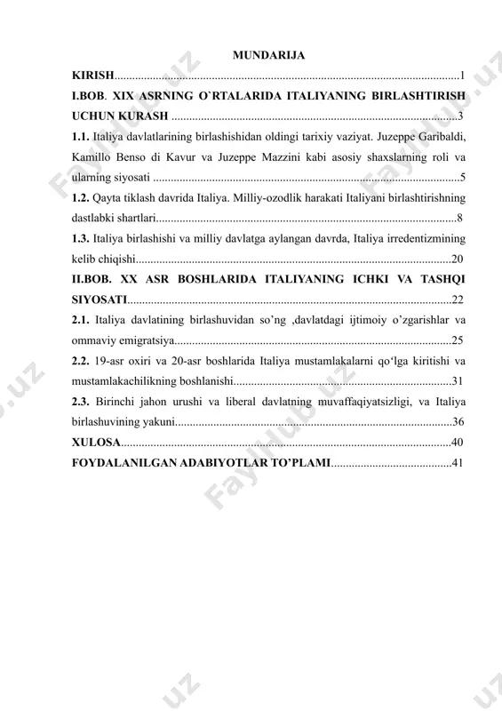 davlatning muvaffaqiyatsizligi, va italiya birlashuvining yakuni..............................................................................................36 xulosa................................................................................................................40 foydalanilgan adabiyotlar to’plami.........................................41 kirish mavzuning dolzarbligi. “shavkat mirziyoyev “bizni mushtarak tarix va madaniyat, yagona muqaddas din o’xshash mentalitet bog’lab turadi’’- deya ta’kidlaydilar’’[footnoteref:1]. italiya davlati bugungi kunga kelib dunyoning rivojlangan va taraqqiy etgan davlatlaridan biri hisoblanadi. shu bilan birga birgalikda qadim va boy tarixga ega. kurs ishimiz mavzusi italiya davlatining milliy birlashish mavzusi bo’lganligi sababli, italiya va o’zbekiston munosabatlari tarixiga nazar solamiz. o’zbekiston va italiya munosabatlari italiya o’zbekiston suverenitetini tan olganidan so’ng mamlakatlar orasida savdo-sotiq , iqtisodiy aloqalar yo’lga qo’yila boshlangan. 1999 yildan buyon savdo-iqtisodiy, sanoat hamkorlik va eksport kreditlari bo‘yicha hukumatlararo ishchi guruhi faoliyat ko‘rsatmoqda. asosiy eksport mahsulot va xizmatlari – tekstil, rangli metall, teri va oziq-ovqat mahsulotlarini tashkil qiladi. ikki davlat o‘rtasida 1997 yil 3 mayda tuzilgan o‘zaro munosabatlar tamoyillari to‘g‘risidagi qo‘shma deklaratsiya hamda 1997 yil 17 sentabrda kelishilgan o‘zbekiston va italiya o‘rtasidagi do‘stlik va hamkorlik shartnomasi asosida 22 ta hujjatdan iborat, …