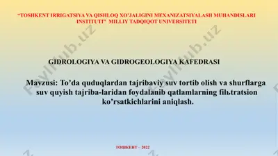 gidrologiya va gidrogeologiya kafedrasi — PPTX