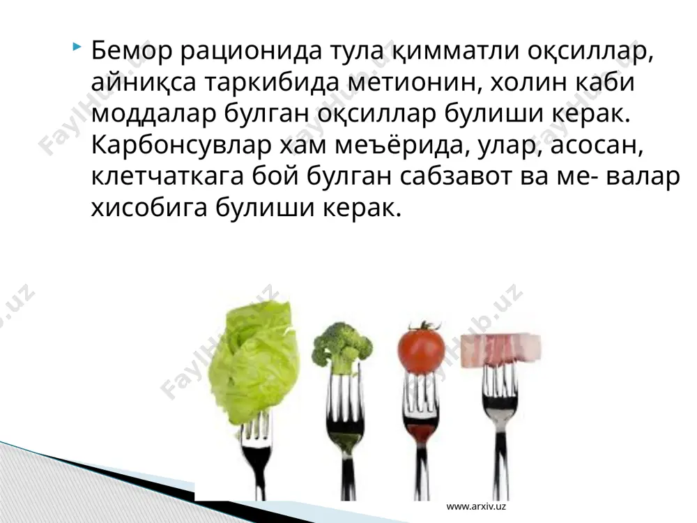 қон айланиш органлари касалликларида шифобахш овқатланиш - Page 4