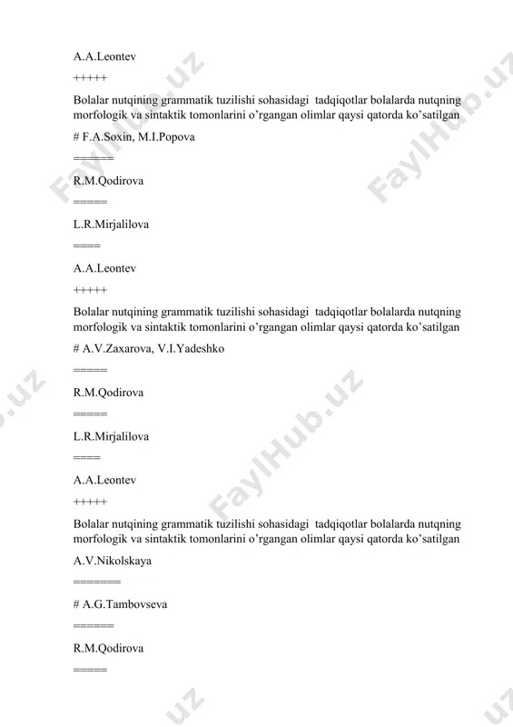 n qatorni ko’rsating # n.a.german, a.a.leontev ===== a.a.leontev ======= ye.m.strunina ===== l.s.vigotskiy +++++ maktabgacha yoshdagi bolalar nutqini rivojlantirish metodikasini fan sifatida shakllantirishga hissa qo’shgan olimlar qaysi qatorda ko’rsatilgan. # ye.i.tixeyeva, ye.a.flerina ===== a.a.leontev ======= ye.m.strunina ===== l.s.vigotskiy +++++ «ona tili va uni rivojlantirish yo‘llari» nomli asar muallifi kim ? # ye.i.tixeyeva ===== a.a.leontev ======= ye.m.strunina ===== l.s.vigotskiy +++++ estetik tarbiyaning tarkibiy qismi sifatida badiiy o'qish muammolari bilan shug‘ullangan olim kim. # ye.a.flerina ===== a.a.leontev ======= ye.m.strunina ===== l.s.vigotskiy +++++ ta‘lim - bu nafaqat aqliy rivojlanish, balki umuman ma’naviy rivojlanish, shu jumladan axloqan rivojlanish poydevoridir degan fikr kimga tegishli. # farobiy ===== a.a.leontev ======= ye.m.strunina ===== l.s.vigotskiy +++++ «onalar maktabi» asari muallifi kim ? # yan amos komenskiy ===== a.a.leontev ======= ye.m.strunina ===== l.s.vigotskiy +++++ ona tilini birlamchi o‘qitishning uchta asosiy maqsadlarini shakllantirgan olim kim? yan amos komenskiy ===== # k.d.ushinskiy === ye.m.strunina ===== l.s.vigotskiy +++++ o‘zbek qizlariga ta’lim-tarbiya berish va …
