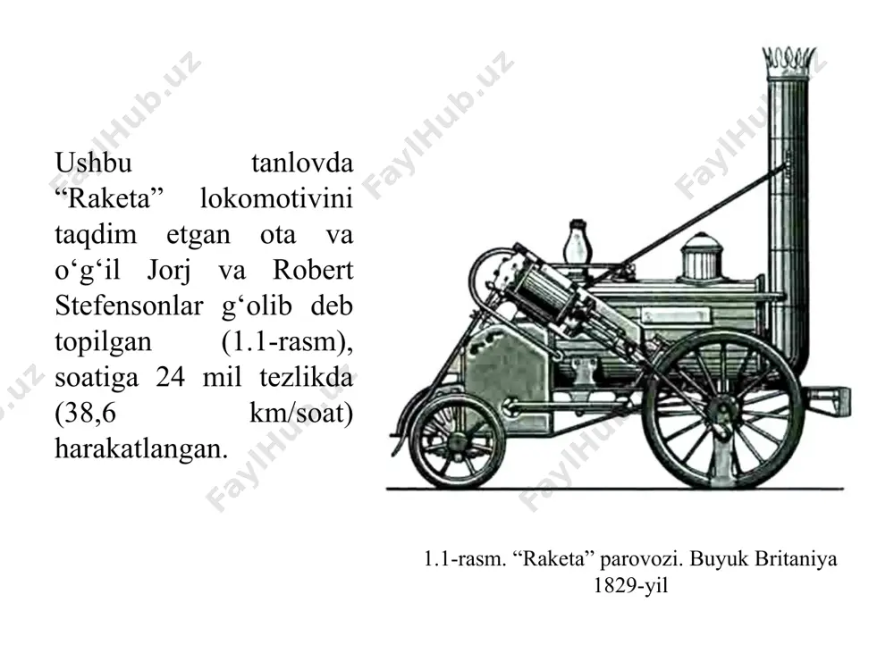 llari boshlari germaniyada borsig kompaniyasi 2-3-2 seriyali 05 tipidagi, diametri 2300 mm bo‘lgan g‘ildiraklari va uch silindrli bug‘ dvigateliga ega yuqori tezlikda harakatlanuvchi parovozni yaratdi. 1936-yil 11-mayda og‘irligi 200 tonna bo‘lgan ushbu parovoz bilan gamburgdan berlinga sayohat qilgan poyezd soatiga 200,4 km tezlikka erishdi. 1930-yillarda sssrda ham bir nechta tezyurar parovozlar yaratildi. 1938-yil 29-iyunda leningrad-moskva liniyasida 14 o‘qli poyezd bilan soatiga 170 km tezlikka erishib sssr uchun bug‘li poyezdlar uchun mutlaq tezlik rekordini o‘rnatdi. italiya urushdan oldingi davrda elektr tortishdan foydalangan holda yuqori tezlikda harakatlanishni rivojlantirish bo‘yicha yetakchi bo‘lgan. 1939-yil 20-iyul etr200 tezyurar poyezdi (1.9-rasm) florensiya - milan 314 km yo‘nalishini 1 soat 55 daqiqada (marshrut tezligi 164 km/soat) maksimal 202,8 km/soat tezlikda bosib o‘tdi. elektr poyezdi 3 kv kuchlanishli (tortishish dvigatellarining umumiy uzluksiz quvvati 1100 kvt) to‘g‘ridan-to‘g‘ri oqimda elektrlashtirilgan liniyalarda ishlash uchun mo‘ljallangan bo‘lib, umumiy og‘irligi 110 tonna bo‘lgan uchta vagondan iborat edi. 1.9-rasm. etr200 elektr poyezdi. italiya. xx-asrning …