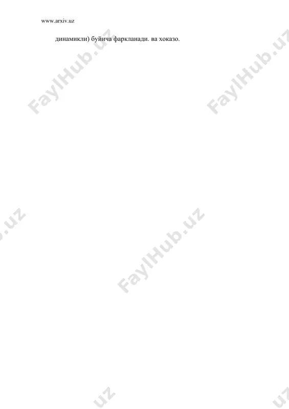 шахсий компьютернинг умумий куриниши. ташки курилмалар - Page 5