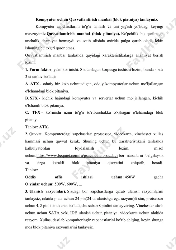 katlanadigan maxsus qurilmaga o’rnatilgan metall ignachalar qog’oz va qurilma orasiga o’rnatilgan rangli tasmaga tegib qog’ozda iz qoldirib ma`lumotlarni hosil qiladi, shu nuqtalarning to’plami esa qog’ozga belgilar yoki shakllarni chiqarilishini ta`minlaydi. ko’rinib turibdiki, bosma printerdan chiqarilayotgan axborotlarning rangi o’rnatilgan tasma rangiga mos bo’ladi. purkovchi printer- qog’ozga chiqariladigan ma`lumotlarni, maxsus idishdagi suyuqlikni juda kichik naycha teshigidan bosimli purkash yo’li bilan hosil qiladi. lazer printeri– ma`lumotlarni chop etishda rang solingan maxsus barabanga elektr maydonini ta`sir ettirishdan foydalanadi. bunday printerlar tez va soz ishlaydi, qog’ozga chiqariladigan axborotli mahsulotning sifati yuqoridir. bosma yoki purkovchi printer bir minutda bir bet ma`lumot chop etsa, lazer printerining shunday ko’rsatkichi o’n betdan ortiq. purkovchi va lazer printerlarda ma`lumotlarni turli rangli qilib chop etish imkoniyati mavjud. yurgichni boshqarish va qo’shimcha boshqarish vazifalarni bajaruvchi qurilmalarning quyidagi xillari mavjud: «sichqoncha», trekbol, joystik. «sichqoncha» – biror sirt bo’ylab surib yurgizilganda ichida joylashgan sharcha harakatga keladi, hosil bo’lgan signallar kompyuterga uzatiladi va ekranda yurgichning …