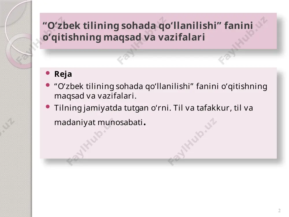 ologiya sintaksis nutq madaniyati agglyutinativ tillar rasmiy uslub asosiy adabiyotlar aminov m., madvaliyev a., mahkamov n., mahmudov n. ish yuritish (amaliy qo‘llanma). – toshkent: o‘zbekiston milliy ensiklopediyasi, 2017. – 456 b. mahmudov n., rafiyev a., yoʻldoshev i. nutq madaniyati va davlat tilida ish yuritish. (darslik) – toshkent: choʻlpon, 2013. abdurahmonova m., fattaxova d., xalmuxamedova u., inogamova n., egamberdiyeva n. o‘zbek tili (o‘quv qo‘llanma). – toshkent: mumtoz so‘z, 2018. lutfullayeva d. mustaqillik davri rasmiy-idoraviy ish uslubi taraqqiyoti. (monografiya.) – toshkent, 2020. qo‘shimcha adabiyotlar o‘zbekiston respublikasi prezidentining 2019-yil 21-oktabrdagi “o‘zbek tilining davlat tili sifatidagi nufuzi va mavqeyini tubdan oshirish chora-tadbirlari to‘g‘risida”gi pq-5850- son qarori. o‘zbekiston respublikasi prezidentining 2020-yil 29-yanvardagi “o‘zbekiston respublikasi vazirlar mahkamasi huzuridagi atamalar komissiyasining faoliyatini tashkil qilish chora-tadbirlari to‘g‘risida”gi pq-40 son qarori. o‘zbek tilining izohli lug‘ati (5 jildli). – toshkent: o‘zbekiston milliy ensiklopediyasi, 2005–2008. internet saytlari www.ziyo-net.uz www.kutubxona.uz www.philology.ru 9 07/03/2021 9 10 “o‘zbek tilining sohada qo‘llanilishi” fani talabalarni mamlakatimiz …