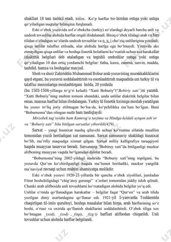 be) nomlarining qo‘shiluvidan hosil bo‘lgan. arab yozuvi keng tarqalishiga, qadimgi yozuvlar ta‘qib qilinishiga qaramay, temuriylar davrida qadimgi yozuvlarda bitilgan matnlarni o‘qiy oladigan mutaxassislar tarbiyalashga ham e’tibor qaratilgan. tarixiy manbalarda temuriylar davrida qadimiy bitiklarni o‘qib, sharhlab beruvchi kishilar haqida ma’lumotlar berilgan. bu davr hujjatlarida uyg‘ur yozuvida bitilgan manbalar ham uchraydi. turkologlar orasida chig‘atoy tilini izohlash va uning qo‘llanish chegarasini aniqlashda yakdillik yo‘q. ammo shunga qaramay, bu til o‘rta osiyoda xiii-xiv asrlardan boshlab xx asr boshlarigacha milliy til sifatida xizmat qilgani ma’lum. bu til uyg‘ur-qoraxoniy tilidan shakllangan. chig‘atoy tili o‘zbek va uyg‘ur adabiy tili asosini tashkil qiladi. shunga asosan, ba’zida bu tilni eski o‘zbek yoki eski uyg‘ur tili deb, yozuvini esa eski o‘zbek yozuvi deb atashadi. eski o‘zbek yozuvi – arab grafikasi asosida shakllangan va xi asrdan xx asrning boshlarigacha qo‘llangan o‘zbek yozuvi; arab alifbosidagi 28 ta harfga arab tilida bo‘lmagan, lekin eroniy va turkiy tillarga xos bo‘lgan tovushlarni ifodalash uchun 4 …