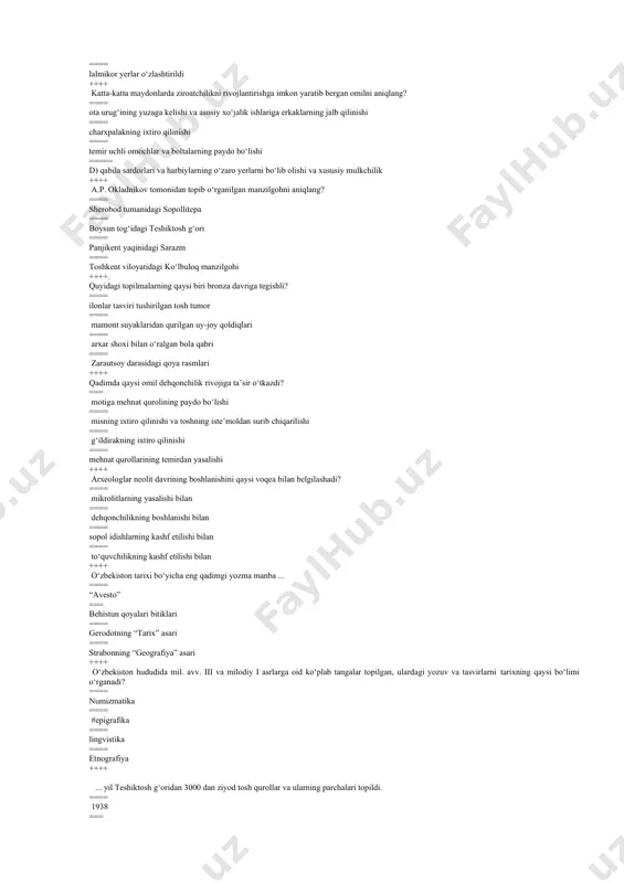 ydonlarda ziroatchilikni rivojlantirishga imkon yaratib bergan omilni aniqlang? ==== ota urug‘ining yuzaga kelishi va asosiy xo‘jalik ishlariga erkaklarning jalb qilinishi ==== charxpalakning ixtiro qilinishi ==== temir uchli omochlar va boltalarning paydo bo‘lishi ===== d) qabila sardorlari va harbiylarning o‘zaro yerlarni bo‘lib olishi va xususiy mulkchilik ++++ a.p. okladnikov tomonidan topib o‘rganilgan manzilgohni aniqlang? ==== sherobod tumanidagi sopollitepa ==== boysun tog‘idagi teshiktosh g‘ori ==== panjikent yaqinidagi sarazm ==== toshkent viloyatidagi ko‘lbuloq manzilgohi ++++. quyidagi topilmalarning qaysi biri bronza davriga tegishli? ==== ilonlar tasviri tushirilgan tosh tumor ==== mamont suyaklaridan qurilgan uy-joy qoldiqlari ==== arxar shoxi bilan o‘ralgan bola qabri ==== zarautsoy darasidagi qoya rasmlari ++++ qadimda qaysi omil dehqonchilik rivojiga ta’sir o‘tkazdi? === motiga mehnat qurolining paydo bo‘lishi ==== misning ixtiro qilinishi va toshning iste’moldan surib chiqarilishi ==== g‘ildirakning ixtiro qilinishi ==== mehnat qurollarining temirdan yasalishi ++++ arxeologlar neolit davrining boshlanishini qaysi voqea bilan belgilashadi? ==== mikrolitlarning yasalishi bilan ==== dehqonchilikning …