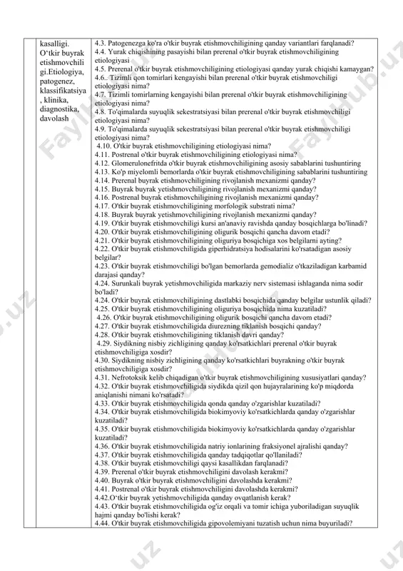 runkali glomerulonefritnig tarkalishi 5.16. surunkali glomerulonefritning rivojlanishida qanday omillar axamiyatga ega ? 2.17. surunkali glomerulonefritning morfologik formalarigi xarakteristika 2.18. surunkali glomerulonefrit klassifikatsiyasi. 2.19. surunkali glomerulonefrit patomorfologik belgilariga qarab qanday formalarga ajratiladi? 2.20. surunkali glomerulonefritning latent formasiga qanday klinika xarakterli? 2.21. surunkali glomerulonefritning gematurik formasiga qanday klinika xarakterli? 2.22. surunkali glomerulonefritning gipertonik formasiga qanday klinika xarakterli? 2.23. surunkali glomerulonefritning nefrotik formasiga qanday klinika xarakterli? 2.24. surunkali glomerulonefritning aralaщ formasiga qanday klinika xarakterli? 2.25. surunkali glomerulonefritning morfalogiyasiga formasiga boglik qanday klinika xarakterli? 2.26. surunkali glomerulonefritning diagnostika? 2.27. . surunkali glomerulonefritning differensial diagnostikasi ? 2.28. . surunkali glomerulonefritning davolash. 2.29. . surunkali glomerulonefritning immun supressiv terapiya qanday otkaziladi? 2.30. . surunkali glomerulonefritning antigipertenziv terapiya qanday otkaziladi? 2.31. . surunkali glomerulonefritning klinik formasiga boglik emlash qanday otkaziladi ? 2.32. . surunkali glomerulonefritning profilaktikasi? 4 buyrakning surunkali kasalligi. o‘tkir buyrak etishmovchiligi.etiologiya, patogenez, klassifikatsiya, klinika, diagnostika, davolash 4.1. o‘tkir buyrak etishmovchiligiga berilgan ta'rifi qanday? 4.2. aholi …