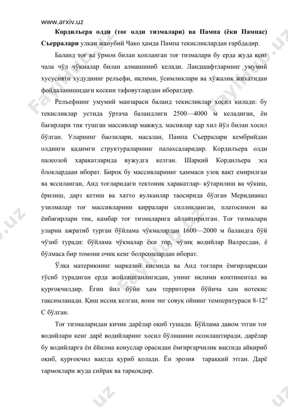лиана ва эпифитларнинг жуда кўплиги тропик типдаги ўрмонларнинг эслатса, дағал баргли доимий яшил дарахт ва буталарнинг мавжудлиги субтропик ўрмон типини эслатади. 2500 м дан юқорида тоғ ўтлок дашти бошланади, жануби — ғарбдаги текисликлар асосан шўр бўз тупроқли чала чўлдан иборат. чала чўлнинг сийрак ўтлоклари ва бутазонларида қўй ва эчкилар боқилади. ўлканинг катта территорияси шўрхоклар, шўр кўллар, шўр ботқоқликлар, мустахкамланган ва сочилма қумлар билан банд. шимолий анд тоғлари - венесуэлла, колумбия ва эквадор анд тоғлари орографик планига ва қисман орогеник жараёнлар характерига кўра турличадир. уларнинг умумий хусусияти намгарчил иқлимли экватор ёни географик кенгликларда жойлашганлиги бўлиб, бу иқлим шимолга ва жануби ғарбга томон тобора қурғоқчил субэкваториал иқлимга айлана боради. шимолий анд тоғларида бутун анд системасига нисбатан ҳам тинч океангга ва шарқдаги текисликларга қараган ёнбағирлар ландшафти орасидаги тафовут кам пезилади. шимолий анд тоғларининг кўп қисмида ягона баландлик минтақалари спектри сақланиб туради. шимолий анд тоғларининг этаклари яқинида катта територияларини қирғоқ аккумуляция пастекисликлари ишғол қилган. …