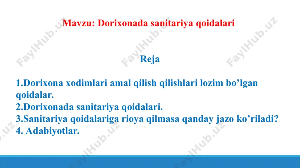 ositalari, elektr quruq xavo uskunasi o‘rnatilgan bo‘lishi lozim. dori-darmonlarni qadoqlash bilan shug‘ullanmaydigan shaxs-larga ishlab chiqarish korxonalarida umivalniklardan foydalanish taqiq-lanadi. profilaktik dezinfeksiyalash uchun dorixona (shoxobchalar) ko‘chma kvars lampasi bilan jihozlangan bo‘lishi kerak. dorixonada ishlab chiqarish xonalarida ovqatlanish taqiqlanadi. ishlab chiqarish xodimlariga shaxsiy buyumlarni ish joylarida va xalat cho‘ntagida saqlashga ruxsat berilmaydi, toza ro‘molcha bundan mustasno. dori moddalarni ishlab chiqarish, nazorat qilish, qadoqlash bilan shug‘ullanadigan shaxslar tirnoqlarini qisqa olishlari, lak bilan bo‘yamasliklari va barmoqlariga uzuklar taqmasliklari kerak. sanitariya kiyimlari va sanitariya poyafzallari dorixona xodimlariga amaldagi meʼyorlarga muvofiq beriladi. sanitariya kiyimlarini almashtirish haftasiga kamida 2 marta, kerak bo‘lsa, navbatdan tashqari amalga oshirilishi kerak. buning uchun har bir dorixona xodimiga kamida ikki to‘plam ish kiyimlari berilishi kerak. dori vositalarini ishlab chiqarish va qadoqlash bilan shug‘ullanadigan ishchilar, smena boshlanishidan oldin shaxsiy foydalanish uchun toza sochiqlar bilan taʼminlanishi kerak. sanitariya qoidalarini buzganlik o‘zbekiston respublikasi qonun-chiligida belgilangan tartibda intizomiy, maʼmuriy va jinoiy javobgarlikni keltirib chiqaradi. 4. adabiyotlar. …
