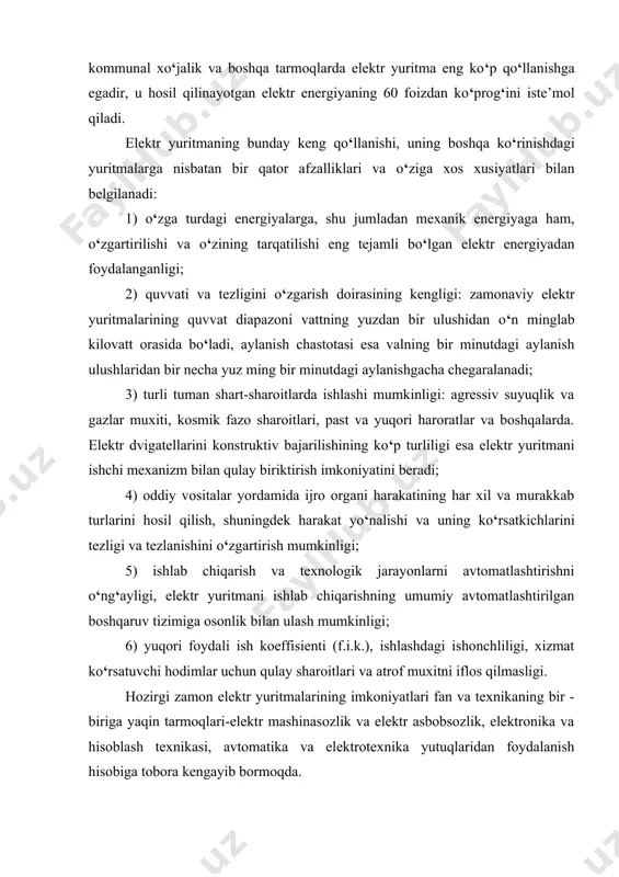 a va hisoblash texnikasi, avtomatika va elektrotexnika yutuqlaridan foydalanish hisobiga tobora kengayib bormoqda. «elektr yuritma» deb, elektr dvigateli, elektr o‘zgartiruvchi, mexanik uzatuvchi va boshqaruvchi qurilmalardan tuzilgan elektromexanik tizimga aytiladi; u ishlab chiqarish mashinalarining ijro organlarini harakatga keltirish va bu harakatni boshqarish uchun yaratiladi. elektr yuritmaning tuzilish sxemasi 6-rasmda ko‘rsatilgan. 6-rasm. elektr yuritmaning tuzilish (struktura) sxemasi har qanday elektr yuritmaning (eyu) asosiy elementi elektr dvigateli (ed) hisoblanadi, u elektr energiyani (ee) mexanik energiyaga (me) o‘zgartirishni ta’minlaydi. ed va ijro organining (io) harakatlarini moslashtirish uchun mexanik uzatuvchi qurilma (mui) hizmat qiladi, u dvigatel hosil qilayotgan mexanik energiyani ko‘rinishini va ko‘rsatkichlarini o‘zgartiradi. ed ni harakatlanuvchi qismi (rotor), mui va io elektr yuritmaning mexanik qismini tashkil qiladi. ba’zi hllarda mui ishlatilmaydi va bunda ed to‘g‘ridan - to‘g‘ri io bilan biriktiriladi. dvigatel o‘ziga kerakli energiyani elektr energiya manbaidan (eem) elektr o‘zgartiruvchi qurilma (eshi) orqali oladi. eshining vazifasi qilib, elektr energiyani ko‘rsatkichlarini o‘zgartirish va rostlash belgilangan. …