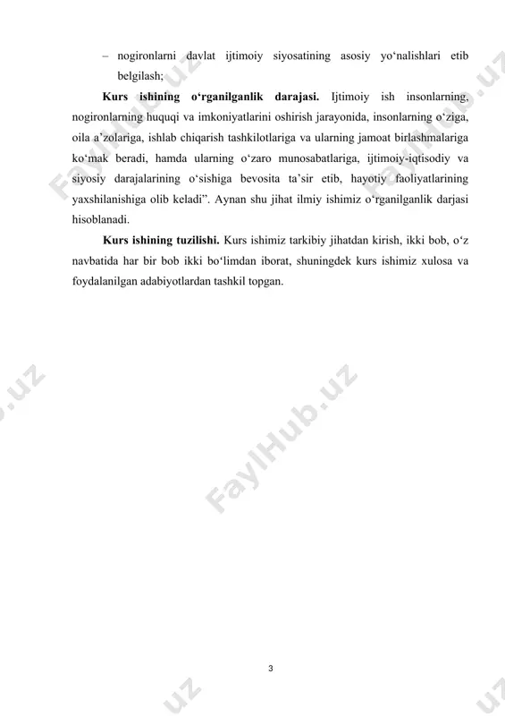 atida qabul qilish, ularni jamiyatning siyosiy, iqtisodiy, ijtimoiy va madaniy hayotida to‘laqonli ishtirok etishlarini ta’minlashning huquqiy asoslarini yaratgan. birlashgan millatlar tashkilotining bosh assambleyasi tomonidan 2006 yil 13 dekabrdagi 61/106-rezolyutsiyasi bilan qabul qilingan “nogironlar huquqlari to‘g‘risidagi konvensiya” hamda “nogironlarning huquqlari to‘g‘risidagi konvensiyaga fakultativ protokol” ana shu xalqaro hujjatlarning asosiylari hisoblanadi. ularda nogironlarning huquqlari, erkinliklari va qadr-qimmatlarini rag‘batlantirish va himoya qilish, shaxsiy, siyosiy, iqtisodiy, ijtimoiy va madaniy huquqlarini va bu huquqlardan boshqalar bilan teng ravishda foydalanish imkoniyatlarini kafolatlash tamoyillari belgilab qo‘yilgan. ushbu konvensiyada nogironlarning huquqlari va asosiy erkinliklari, xususan ularning yashash, fuqarolik, huquqiy himoyalanish, ta’lim olish, salomatliklarini saqlash, boshqalar bilan teng ravishda mehnat qilish, siyosiy, ijtimoiy, madaniy hayotda, bo‘sh vaqtni o‘tkazish, dam olish va sport bilan shug‘ullanishda ishtirok etish, o‘zlari va oilasi uchun yetarlicha turmush sharoitiga ega bo‘lish va ijtimoiy yordam huquqlari e’tirof etilgan va ularni amalga oshirishning huquqiy kafolatlari belgilangan. bunda, ayniqsa, nogiron ayollar, bolalar va keksalar huquqlari va erkinliklarini ta’minlashga …