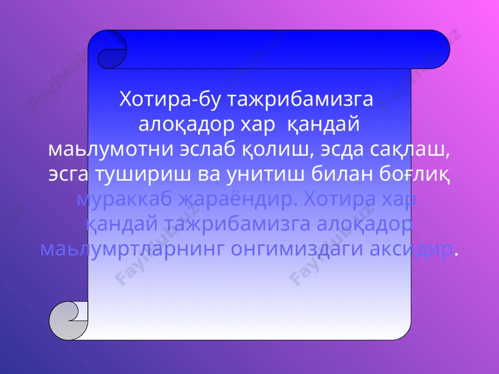 . бошқалар эса ўзича фикрлаб номини айтиб, мавхум тарзда тасаввур қилмагунча, эслаб қолиши қийин бўлади. бундайлар сўз-мантиқий хотира типи вакилларидир. ўзлаштирилиш лозим бўлган маьлумотнинг хотирада сақланишини америкалик психолог квинн вирджиния қуйидагича тасаввур қилади. сенсор хотира блоки маьлумот тушди лекин сақланмади қисқа муддатли хотира блоки маьлумот сақланмади узоқ муддатли хотира блоки мухим маьлумот ажратиб олинди. хотиранинг 8 қонуни мавжуд бўлиб улар қуйидагилар: англанганлик қонуни қизиқиш қонуни илгариги билимлар қонуни эслаб қолишга тайёрлик қонуни ассоциациялар қонуни бирин-кетинлик қонуни кучли таасуротлар қонуни томозланиш қонуни.