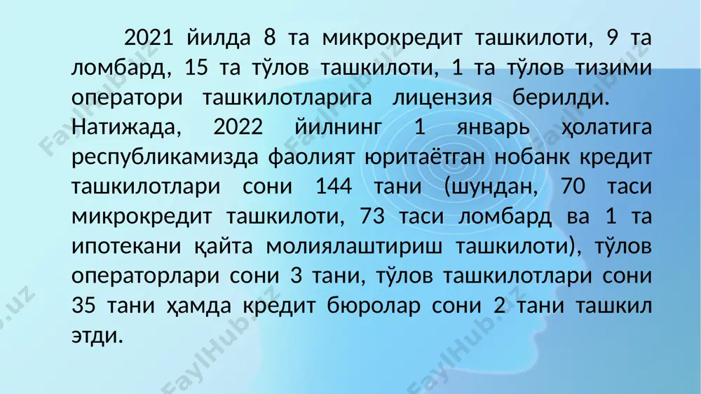 содиётни янгича тизимга кўчириш деганидир. белгилари: -юқори даражада автоматлаштирилганлик; -электрон ҳужжат алмашинуви; -бухгалтерлик ва бошқарув тизимларининг электрон интеграциялашуви; -маълумотлар электрон базалари; -crm (мижозлар билан ўзаро муносабат тизими) мавжудлиги; -корпоратив тармоқлар. қулайликлари: 1. тўловлар учун харажатлар камаяди (масалан, банкка бориш учун йўлкира ва бошқа ресурслар тежалади). 2. товарлар ва хизматлар ҳақида кўпроқ ва тезроқ маълумот олинади. 3. рақамли дунёдаги товар ва хизматларнинг жаҳон бозорига чиқиш имкониятлари катта. 4. фидбек (истеъмолчи фикри)ни тез олиш ҳисобига товар ва хизматлар жадал такомиллаштирилади. 5. тезроқ, сифатлироқ, қулайроқ. рақамли иқтисодиёт деганда, фақатгина блокчейн (blockchain) технологиясини ва улардан халқаро молия бозорларида фойдаланиш масалаларини ёки криптовалюталарни тушуниш керак эмас. албатта, блокчейн технологияси, криптовалюталар ҳам рақамли иқтисодиётнинг бир бўлаги. лекин, рақамли иқтисодиёт (digital economy) деганда, рақамли коммуникациялар, ит ёрдамида олиб бориладиган иқтисодиёт тушунилади. бунда, яширин иқтисодиётга барҳам бериш воситаси сифатида ҳам қараш мумкин. чунки, биринчидан, ҳамма амалга оширилган операциялар электрон рўйхатдан ўтилишига, иккинчидан, ҳамма нарса шаффоф бўлишига эришилади. қолаверса, …