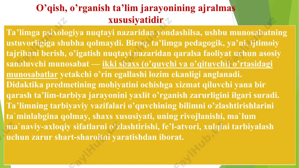 vizor, radio, komputer va boshqalar) va subyektiv (o’qituvchining nutqi, namunasi, muayyan shaxs hayoti va faoliyatiga oid misollar va hokazolar) omillar; 9) ta’lim jarayoni— o’qituvchi va o’quvchilar o’rtasida tashkil etiluvchi hamda ilmiy bilimlarni o’zlashtirishga yo’naltirilgan pedagogik jarayon; 10) ta’lim mazmuni— davlat ta’lim standartlari asosida belgilab berilgan hamda ma’lum sharoitda muayyan fanlar bo’yicha o’zlashtirilishi nazarda tutilgan ilmiy bilimlar mohiyati; 11) ta’lim maqsadi (o’qish, bilim olish maqsadi) — ta’limning aniq yo’nalishini belgilab beruvchi yetakchi g’oya; 12) ta’lim natijasi (ta’lim mahsuli) — ta’lim yakunining mohiyatini qayd etuvchi tushuncha; o’quv jarayonining oqibati; belgilangan maqsadni amalga oshirish darajasi; 13) ta’limni boshqarish— ta’lim muassasalarining faoliyatini yo’lga qo’yish, boshqarish, nazorat qilish hamda istiqbollarini belgilash; 14) ta’lim tizimi— yosh avlodga ta’lim-tarbiya berish yo’lida davlat tamoyillari asosida faoliyat yuritayotgan barcha turdagi o’quv-tarbiya muassasalari majmui. didaktik nazariya (konsepsiya)lar va ularning falsafiy asoslari. ta’lim jarayoni psixologik-pedagogik konsepsiyalar (ular aksariyat hollarda didaktik tizimlar ham deb ataladi) asosida tashkil etiladi. didaktik tizim (yunoncha «systema» …