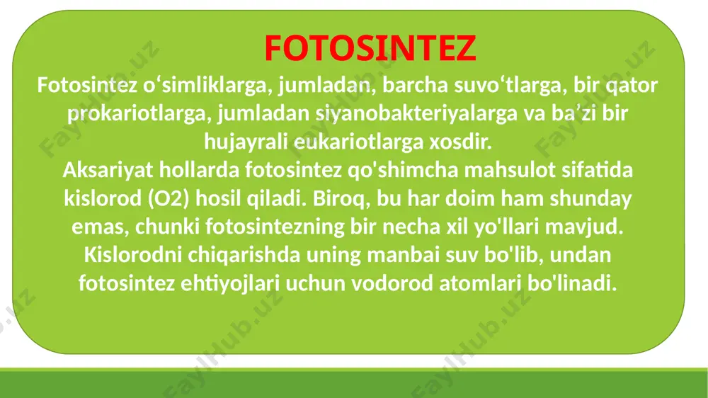 larning parchalanishidan emas, balki faqat yorug'lik, karbonat angidrid va suvdan foydalangan holda mustaqil ravishda yaratishga qodir organizmlardir. shuning uchun ular oziq-ovqat zanjirida ishlab chiqaruvchilardir. hayvonlar, o'simliklardan farqli o'laroq, o'z hujayralarida fotosintez qila olmaydi.odir organizmlardir. shuning uchun ular oziq-ovqat zanjirida ishlab chiqaruvchilardir. hayvonlar, o'simliklardan farqli o'laroq, o'z hujayralarida fotosintez qila olmaydi. xulosa xulosa o’rnida shuni aytishimiz mumkinki,tabiatdagi barcha fotosintez jarayonlari o’simliklar olami uchun juda muhim.footosintez natijasida ro’y beradigan yorug’lik va qorong’ulik jarayonlari yorug’lik energiyasi va fotosintetik fosforillanish jarayonlari natijasida o’simliklarda kechadigan footokimyoviy reaksiyalar amalga oshishiga guvoh bo’lishimiz mumkin ekan image1.gif image2.png image3.png image4.png image5.png image6.png image7.png image8.png image9.png image10.png image11.png image12.png image13.png
