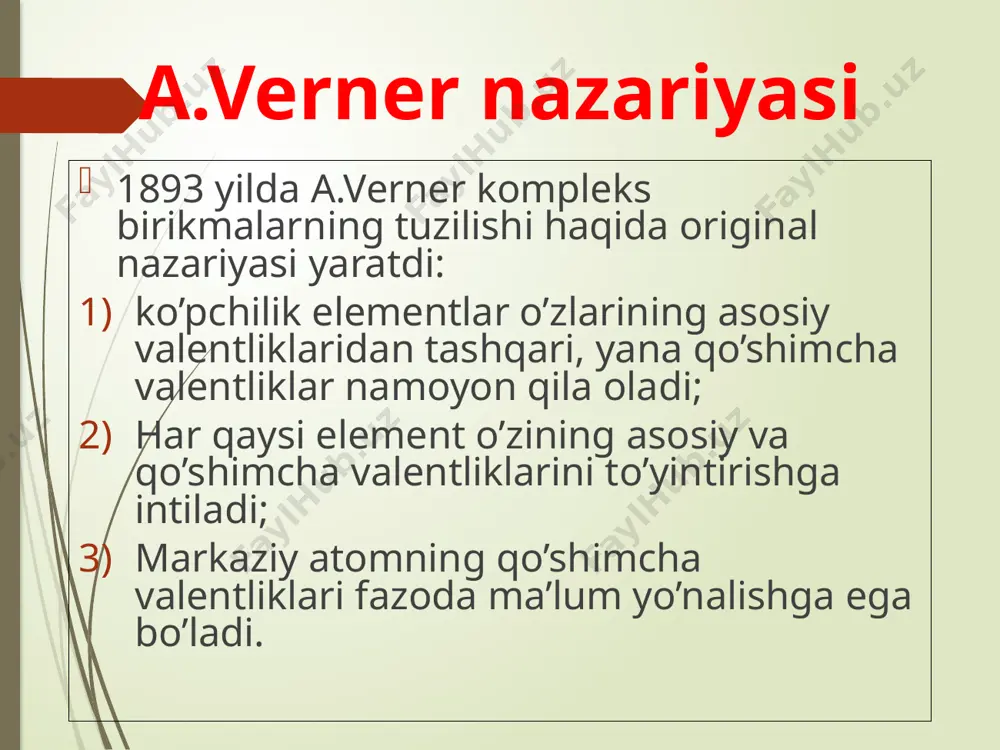 unki bir cn- ioni temir ioni atrofidagi oltita o’rindan faqat bitatsini band qiladi. k4[fe(s2o3)3] da s2o32- ionining koordinatsion sig’imi 2 ga teng. a.verner nazariyasining 3-bandi komplekslar tuzilishini stereokimyoviy jixatdan oydinlashtirdi. verner komplekslarning fazoviy tuzilishini aniqlashda ayni kompleksning nazariya asosida topiladigan izomerlari sonini uning haqiqatan mavjud bo’lgan izomerlari soni bilan taqqoslash metodidan foydalandi. verner fikricha, ks=6 da 6 ta ligand madan bir xil uzoqlikda joylashadi. tekislikdagi oltiburchak shaklida; fazoda trigonal prizma shaklida; fazoda oktaedr shaklida bo’lishi mumkin. bir dentantli ligandlar – markaziy atom atrofida 1ta koordinatsion nuqtani egallaydi, yoki markaziy ion bilan ligand bitta bogʻ bilan bogʻlangan. bularga bir zaryadli kislota qoldiqlari (ci, i, f, no3 , no2 ) neytral molekulalar (h2 o nh3 )hamda gidroksid ion oh-misol boʻladi. ligandlar dentantligiga ko’ra 3 ga bo’linadi ikki dentantli ligandlar – markaziy atom atrofida 2ta koordinatsion nuqtani egallaydi, yoki markaziy atom bilan ligand 2ta bogʻ bilan bogʻlangan. 2 dentantli ligandlarga so4 2, s2 …