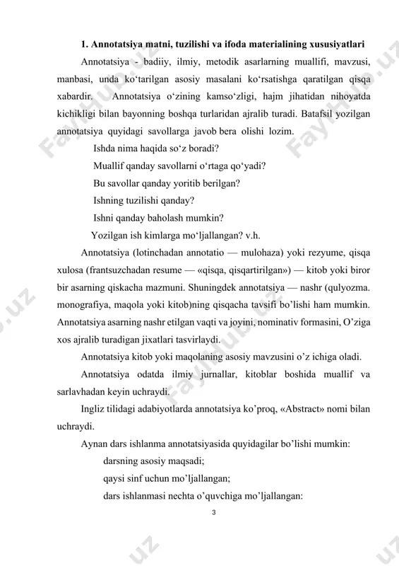 annotatio – qayd) – qisqacha ta’rif. kitob, maqola, qo‘lyozma mundarijasini, g‘oyaviy-siyosiy yo‘nalishini va boshqa jihatlarini ochib beradi. a.ni, mas, kitobning o‘zida, bi-bliografik ko‘rsatkichlarda va kutubxona kataloglarida uchratish mumkin. uning vazifasi o‘quvchilarda muayyan kitob, maqola, qo‘lyozma to‘g‘risida umumiy ta-savvur tug‘dirish va ularga adabiyotlar tanlashda yordam ko‘rsatishdir. annotasiya - qandaydir nashr haqidagi qisqa axborot; hujjat, uning bir qismi yoki hujjatlar guruhining maqsadi, mazmuni, shakli va boshqa o’ziga xos xususiyatlari nuqtai nazaridan tavsifnomasi. annotasiya boshlang’ich hujjatda so’z boradigan savolga javob beradi. annotasiya turlari mazmuni va maqsadli vazifasi bo’yicha: - bildirgichli (matnning tanqidiy bahosiz tavsifnomasini beradi) - tavsiyali (matnning iste’molchilarning muayyan auditoriyasi uchun yaroqliligi jihatidan tavsifini va bahosini beradi) mazmunni to’liq qamrab olishi bo’yicha: - umumiy (keng auditoriyani hisobga olib umuman matnning tavsifini beradi) - ixtisoslashgan (matnning tor doiradagi mutaxassislarni hisobga olib muayyan jihatlardagi tavsifini beradi) - guruhli (mavzui bo’yicha yaqin bir necha matnlar tavsifini beradi) 1. quyidagi annotasiyalar qanday turda bo’lishi kerakligini belgilang: …
