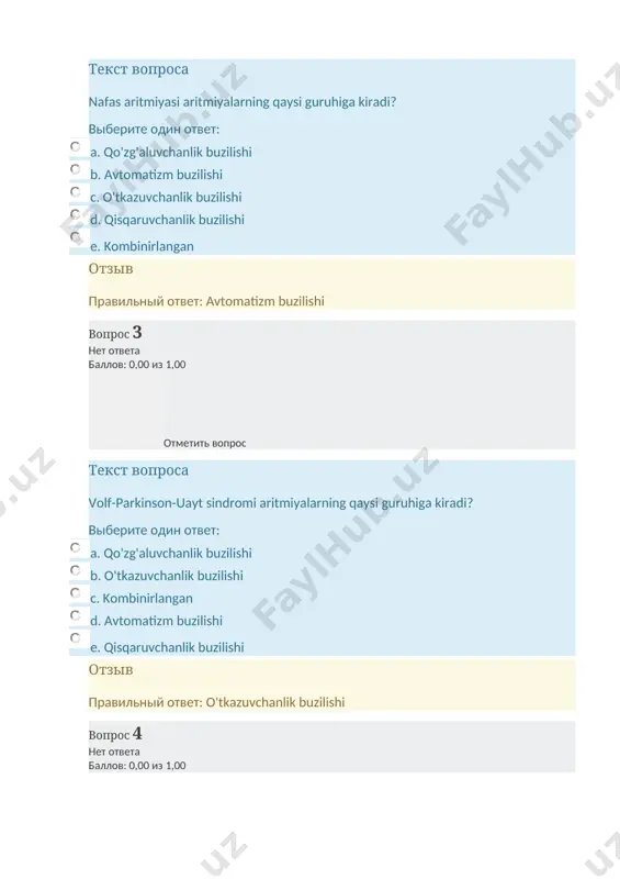ing o'zaro ta'siri buzilishi yurakning qisqaruvchanligi yetishmovchiligining rivojlanishiga olib keladi? выберите один ответ: a. miozin b. renin c. angiotenzin d. troponin e. aktin отзыв правильный ответ: troponin вопрос 6 нет ответа баллов: 0,00 из 1,00 отметить вопрос текст вопроса sepsis tashxisi bilan kasalxonaga yotqizilgan bemorni elektrokardiografik tekshirishda avtomatizmning nomotop buzilishi aniqlandi. ushbu aritmiya guruhiga quyidagilarning qaysi biri tegishli? выберите один ответ: a. qrs kompleksi o’zgarishi b. sinus taxikardiya c. atrioventrikulyar taxikardiya d. paroksismal bo'lmagan taxikardiya e. paroksismal taxikardiya отзыв правильный ответ: sinus taxikardiya вопрос 7 нет ответа баллов: 0,00 из 1,00 отметить вопрос текст вопроса yurak yetishmovchiligida kardiyomiyotsitlar qisqarishi depressiyasi alomatlari paydo bo'ldi. bu qaysi oqsillar dissosiatsiyasini buzilishidan kelib chiqadi? выберите один ответ: a. aktin va miozin b. troponin va aktin c. kalmodulin d. kalmodulin va miozin e. troponin va miozin отзыв правильный ответ: troponin va miozin вопрос 8 нет ответа баллов: 0,00 из 1,00 отметить вопрос текст вопроса yurakning …