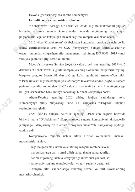 da matbuot uchun jamiyat faoliyatining ijobiy imidjni targʼib qiluvchi matnlarni yozish lavozimga qoʼyilgan talablar: — matnlarni yozishga moslashgan, tillarni mukkamal va malakali egallagan mutaxassis boʼlishi — kreativ, maqsadga intiluvchan, oʼz ustida doimiy ravishda ishlovchi — sabr-toqatli va mehnatkash — oʼzbek va rus tillarini bilishi (ingliz tili bilishi ustunlik yaratadi) pullik sinov muddati - 3 oy. maosh - suhbat davomida belgilanadi. bu tijorat va siyosiy qaltisliklar tufayli chet ellik xaridorning eksport shartnomasi asosida unga yetkazib berilgan tovarlar uchun toʼlamaslik xavfidan sugʼurta qilishdir. agar eksport shartnomasining toʼlov shartlarida tovarlar joʼnatilgandan keyin toʼlash nazarda tutilgan boʼlsa, eksportchi pulini xavf ostiga qoʼyadi va tovar uchun toʼlovni ololmasligi mumkin. shu munosabat bilan, tovarlarni kechiktirilgan toʼlov asosida sotishda eksportchini himoya qilish zarur. qаmrov doirаsi eksportchi sugʼurta shartnomasi boʼyicha sugʼurtalanuvchi hisoblanadi. sugʼurta predmeti - chet ellik xaridorning eksport shartnomasida oldindan kelishib olingan, kechiktirilgan toʼlov boʼyicha toʼlash majburiyati hisoblanadi. sugʼurta himoyasi chet ellik xaridor mamlakatida yoki tovar oʼtadigan …