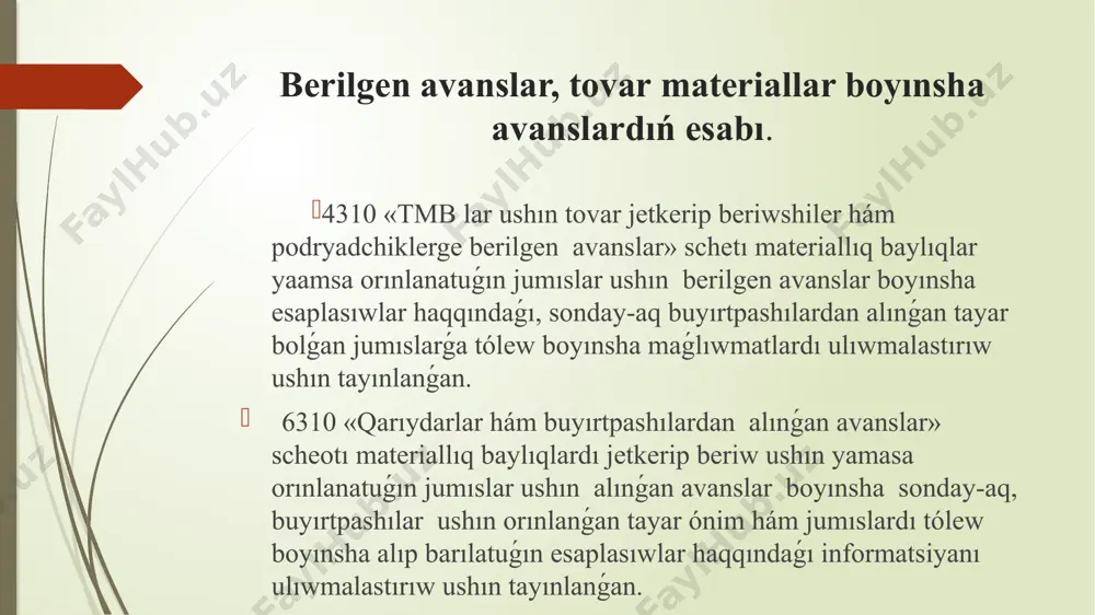 lteriyalıq jazıwlar beriledi: debet 4790 «islewshilerdiń basqa da qarızları» kredit 5010 yamasa 5110 usı ssudalar qaytarılǵanda kerisinshe provodka beriledi. itibarin’iz ushin raxmet /docprops/thumbnail.jpeg