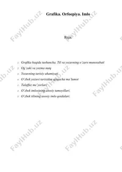 grafika. orfoepiya. imlo — DOC