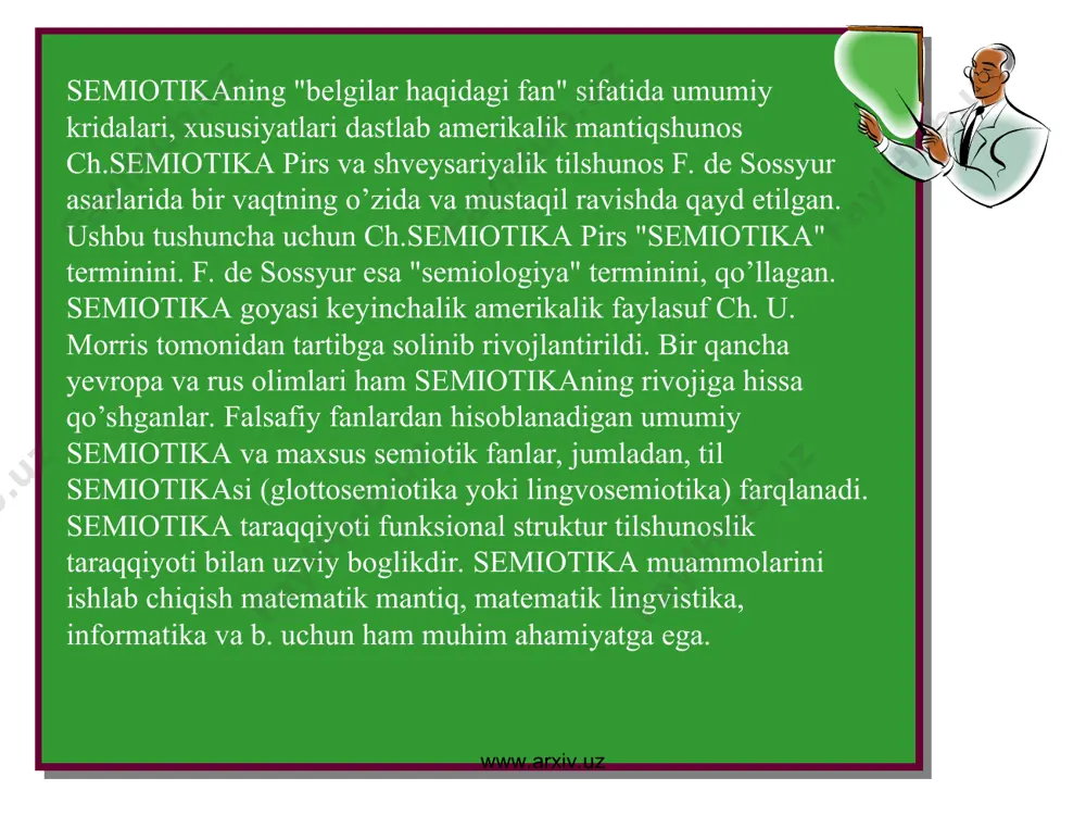 ki yoqlama mohiyat ekanligini tan olish ko‘p jihatdan ma’no tabiatini turlicha tushunishga bog‘lik. hozirgi kunda ma’noni ikki xil tushunish mavjud: 1) munosabat turi sifatida (a) belgining ifodalanmish predmetiga munosabati, (b) tushunchaga munosabati va 2) ideal aks ettirish sifatida. birinchi qarash bo‘yicha belgiga ikki tomonlama mohiyat sifatida yondashishga asos bor. ikkinchi qarash bo‘yicha esa – yo‘q. shuning uchun ham belgining ikki tomonli ekanligini himoya qiluvchilar belgi haqidagi ikkinchi qarashni tanqid qiladilar. www.arxiv.uz www.arxiv.uz ma’noni tushuncha bilan bir xil holda in’ikos kategoriyasi sifatida, ayni paytda, ong fakti sifatida tan olish ma’noni belgi tarkibiga kiritishga monelik qiladi va belgini bir tomonlama mohiyat deb qarashga asos bo‘lib xizmat qiladi. ma’no ong fakti sifatida «ideal narsa» (harakat, belgi, miqdor va boshqalar), «aqliy predmetdir» . ma’no «aqliy predmet» sifatida xuddi tushuncha kabi turlicha bo‘lishi mumkin: a) tashqi olamning (turli darajadagi aniqlik va adekvatlik bilan) kopiyasi. masalan, «daraxt» ma’nosi ongda konkret predmetlar sinfining, «yurmoq» ma’nosi real harakatlar …