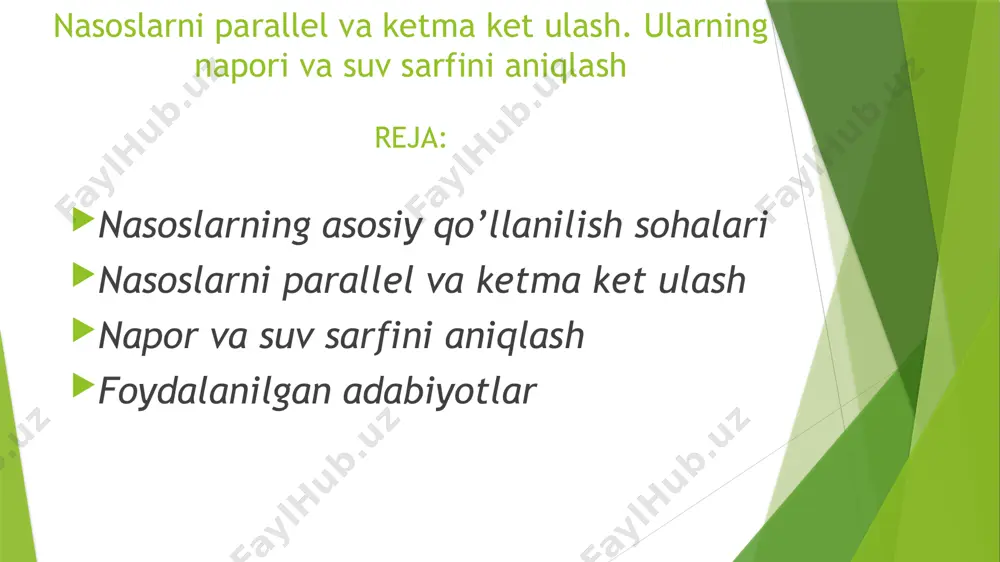 jlari uchun suv uzatish; shaharlarning suv ketkazish tizimlarida - maishiy va yer yuzasi oqova suvlarini (yomg’ir, erigan qor, texnik vositalarni yuvishdan qolgan) haydash, ularni tozalash inshootlariga uzatish shaharlar va sanoat korxonalari issiqlik ta'minot tizimlarida - issiqlik tashuvchining aylanishini (sirkulyasiyasini) ta'minlash; - shaharlar va sanoat korxonalari drenaj tizimlarida - yer osti suvlarini haydash; qurilishda - qurilish aralashmalari va betonlarga qo’shish uchun suv uzatish va olingan aralashmalarni foydalanish joyiga keltirilishini ta'minlash; betonni namlash, hududga suv sepish, poliva territorii, qurilish texnikasini yuvish uchun suv uzatish; birinchi pog’onadagi nasosning so’rish quvuriga o’rnatilgan vakuummetr, bosimli quvuriga o’rnatilgan manometr, ikkinchi pog„onadagi nasosning bosimli quvuriga o’rnatilgan manometr ko’rsatishiolinadi. ikkinchi pog„onadagi nasosning so„rish quvuriga o’rnatilgan vakuummetr ko’rsatishi, faqatgina bosim atmosfera bosimidan kichik bo’lgan (ya’ni nasoslar ketma-ket ishlash rejimidan chiqqan) holdagina olinadi. sinov bosimli quvurdagi zadvijka to’liq yopiq bo’lgan holatda ya‟ni nasosning suv sarfi nolga teng bo’lganda boshlanadi. “kuzatuv va hisoblash jadvaliga “vakuumetrlarning ko„rsatishi -v1va v2 ustunlarga va manometrning …