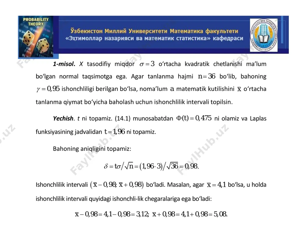 first course in probability. pearson education, inc. 2010. 4. ивченко г.и., медведев ю.и. введение в математическую статистику. м.: лки. 2010. 5. боровков а.а. “математическая статистика”, москва “лань” 2010 г. стр 705. 6. а.а.абдушукуров, т.а.азларов, а.а.джамирзаев «эҳтимоллар назарияси ва математик статистикадан мисол ва масалалар тўплами» тошкент, «университет», 2003 й. qo’shimcha adabiyotlar 1. сирожиддинов с.х., маматов м. эҳтимоллар назарияси ва математик статистика, т. 1980. 2. гмурман в.е. эҳтимоллар назарияси ва математик статистикадан масалалар ечишга доир қўлланма, тошкент, «ўқитувчи», 1980 й. 3. баврин и.и.теория вероятностей и математическая статистика, м. «высшая школа», 2005. 4. кибзун а.и. и.др.теория вероятностей и математическая статистика. базовый курс с примерами и задачами. м.: физматлит. 2002.с.224 5. и.а.палий. прикладная статистика. учебное пособие. м.: издательско-торговая корпорация. «дашков и к», 2010. – 224с. internet saytlari 1. http://www.intuit.ru/department/informatics/intinfo/ 2. http://www.dstu.edu.ru/informatics/mtdss/index.html 3. http://www.ziyonet.uz 4. http://earth.google.com 5. www.natlib.uz 6. www.mcce.ru 7. www.lib.mexmat.ru ehtimollar nazariyasi va matematik statistika e’tiboringiz uchun rahmat!