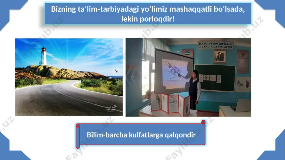 p yillik o’simlik bo’lib ikki xili farqlanadi.bahorgi qo’ng’ir va yozgi yashil dorivorlik xususiyatiga ega qirqquloq - patsimon uzun poyada ko’plab barglari joylashgan,ildizpoyali ko’p yillik o’simlik.yozda barglari ostida soruslar hosil qiladi va bu soruslarda sporalar yetiladi.xona o’simligi va manzarali o’simlik sifatida ekiladi dorivor xususiyatga ega ochiq urug’li o’simliklar archa – bo’yi 20 metrgacha barglari tangachaga aylangan ko’p yillik o’simlik bo’lib juda sekin o’sadi,urug’lari qubbamevada yetiladi,tabiiy holda tog’da o’sadi..manzarali o’simlik sifatida virgin archasi,sharq sauri,tuya archasi ekiladi. qarag’ay – bo’yi 30-40 metrga yetadigan yorug’sevar daraxt. barglari ninasimon, qubbasi qattiq yog’ochsimon,poyasidan qurilishda, qog’oz tayyorlashda ishlatiladi. yurtimizda tabbiy holda o’smaydi. yopiq urug’li o’simliklar terak – hayotiy shakli daraxt.bargi oddiy yirik,mevasi uchma.poyasi qurilish materiali sifatida ishlatilinadi. to`g`ri javobni toping va sharni uchiring darsni mustahkamlash qaysi o’simlik poyasi shikastlansa o’zini himoya qilish uchun smola ajratadi? qirqquloqlar ochiq urug’lilar qirqbo’g’imlar yo’sinlar qaysi o’simlikda ildiz bo’lmaydi? yo’sin archa qarag’ay terak qaysi o’simlikdan gijjaga qarshi kurashishda foydalaniladi? archa qirqbo’gim qirqquloq …