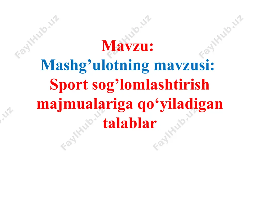 erak. davomi sport zallarida manejlar, sun'iy konkida uchish uchun joy, basseynlar sport inshootlarini markaziga joylashtirishda umumiy ajratilgan maydondan oshib ketishi kerak emas. agar sport sog‘lomlashtirish inshootlarini alohida joylashtirish kuzda tutilsa u holda 0,3-0,5 ga sport kompleksi uchun, 0,6 ga ochiq basseyn, 0,3 ga yopiq basseyn uchun yer ajratiladi. davomi yirik va eng yirik shaxarlar uchun tumanlararo stadionlar bo‘lishi kerak. stadionning sig‘imi 150000-200000 kishiga, maydoni 0,14 ga 1000 kishi uchun, agar aholi soni 10000 gacha bo‘lsa sport kompleksi har 1000 kishi uchun 0,5-0,7 ga, lekin 1,5 ga dan kam bo‘lmasligi kerak. davomi sport inshootlari uchun maxsus joy ajratilib, atmosfera havosini ifloslantiriuvchi manbalardan uzoqda, sanitariya himoya mintaqasiga amal qilgan xolda (sankvam №0006-93) ko‘rsatilgan masofada bo‘lishi tavsiya etiladi. sport inshootlarini joylashtirishda boshqa inshootlarga nisbatan joylashtirishda i va ii geografik klimatik mintaqa uchun eng baland binoning balandligidan 2 marotaba, iii va iv mintaqa uchun esa 1,5 marotaba balandlik masofada joylashtirishga ruxsat etiladi. stadionlar sport …