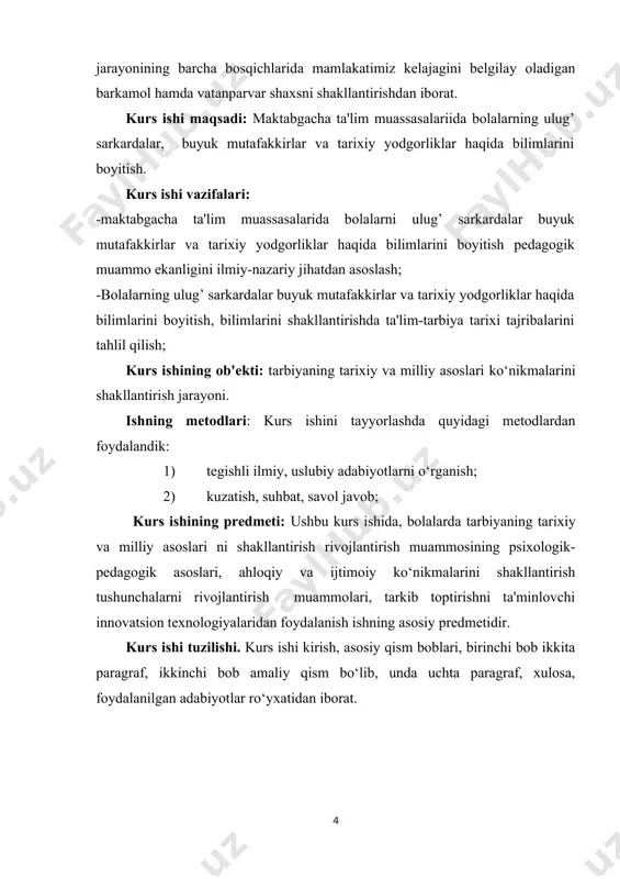 zga yurtga safarga, yashashga borgan inson biladi. buyuk mutafakkir alisher navoiy, bobur mirzo, furqat va boshqa bobokalonlarimizning o`zlari tug`ilib o`sgan vatanlaridan uzoqda kuchli vatan sog`inchi-bilan yashaganlari, ona yurt tuprog`ini, unda o`sgan mevalarni ko`zlariga to`tiyo qilganlari, yurt ishqida iztirob chekkanlari barchaga ayon. ularning ruhiy kechinmalari haqiqiy vatanparvar kishining holatidir. haqiqiy vatanparvar u qaerda yashamasin, vatanning yaxshi kunida ham, yomon kunida ham uni tark etmaydi, u bilan birga bo`ladi[footnoteref:2]. [2: ibrohimov a. va boshqalar. vatan tuyg`usi. toshkent, 1997, 152-bet.] insondagi eng oliy tuyg`u — vatan tuyg`usidir. o`zi tugilib-o`sgan ona yurtini jon qadar sevadigan, o`zga yurt tabiatidan o`z yurti tabiatichalik zavq olaolmaydigan, diyoridagi katta-kichik yutuqlardan faxrlanadigan, hatto mitti chumoli harakatidan zavqlanadigan butun aql-zakovati, qalb qo`ri, kuch va imkoniyatini shu jamiyat va tabiat go`zalligi, rivojiga bahshida eta olgan insondagina bu tuyg`u namoyon bo`ladi. vatan ham, vatanga muhabbat to`yg`usi ham ilohiy ne’mat bo`lib, butun qon tomirlarida shu tuyg`u jo`sh urgan insonda vatanfurushlik, vatanga hiyonatdek jirkanch …