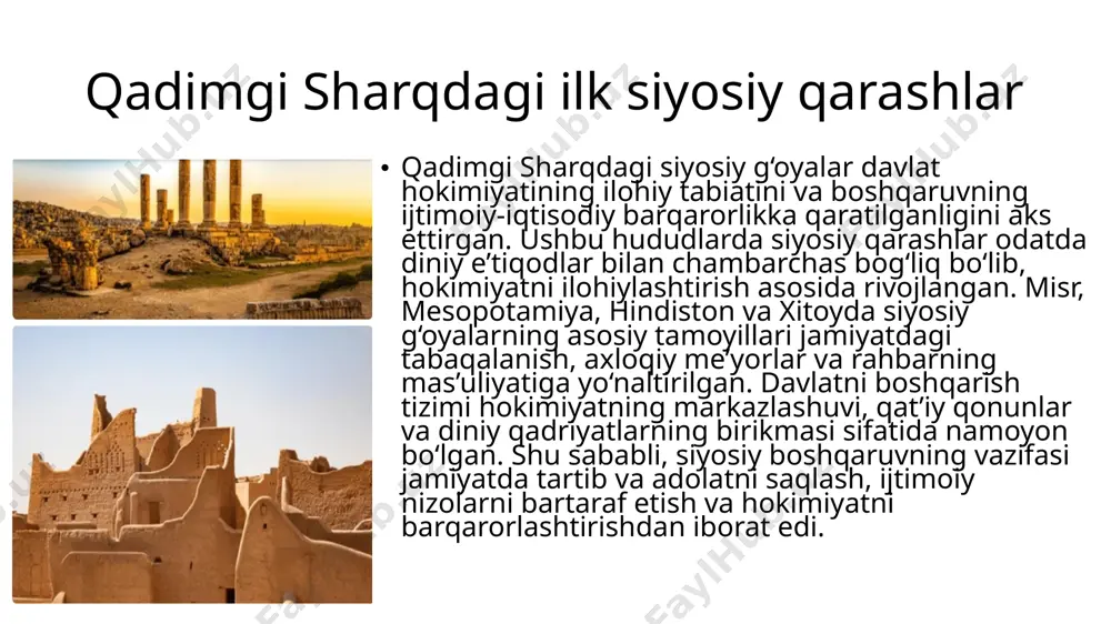 hukmronlikni bilimsizlikdan ajratishni muhim deb bilgan bo‘lsa, sharq hukmronni ilohiy kuchga ega deb hisoblagan. sharq va g‘arbning siyosiy ta’limotlari insoniyat tarixidagi ijtimoiy va davlat boshqaruvi haqidagi fikrlarning rivojlanishini aks ettiradi. har ikki hududdagi siyosiy ta’limotlar o‘z vaqtida jamiyat barqarorligini saqlash va boshqaruvni samarali tashkil etishning muhim vositasi bo‘lgan. shu tariqa, sharq va g‘arb siyosiy fikrlari bir-birini boyitib, zamonaviy siyosiy tizimlar uchun poydevor yaratgan. e'tiboringiz uchun rahmat! image1.jpeg image2.jpeg image3.jpeg image4.jpeg image5.jpeg image6.jpeg image7.jpeg image8.jpeg image9.jpeg image10.jpeg image11.jpeg image12.jpeg image13.jpeg image14.jpeg /docprops/thumbnail.jpeg