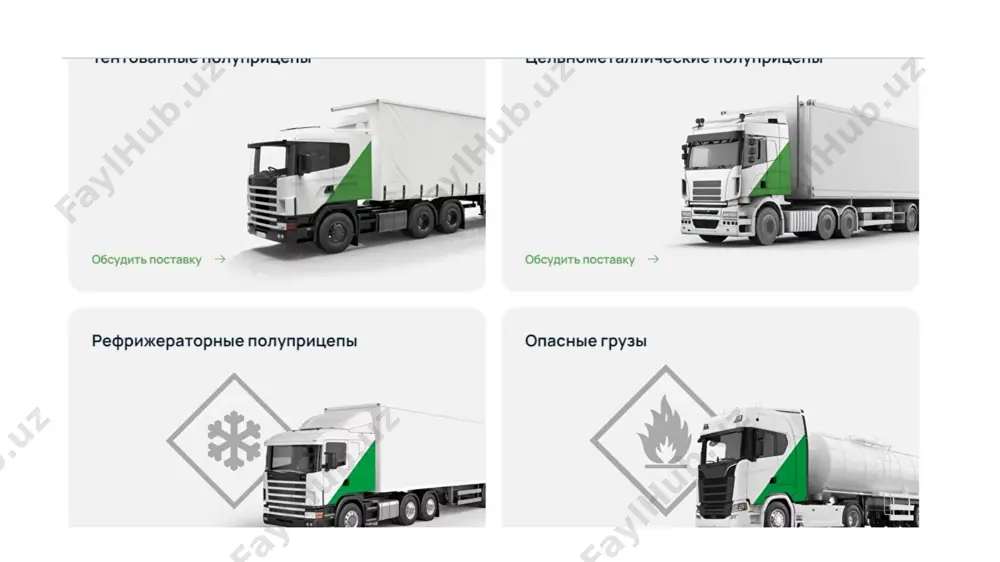 telematik tizimlardan yuk transportida foydalanish - Page 5