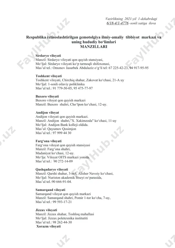 beg‘araz donorlik aksiyasi - Page 3