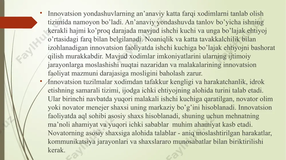 ajasi bo’yicha farqlanadilar. loyiha guruhi uchun bu alomatlar ishlab chiqarish vazifalari murakkabligi va yetarlicha aniq bo’lmaganligi va ishtirokchilarining oddiy emasliklari tufayli muhim rol o’ynaydi. bir tomondan hulq usullarining muqobilligi va boshqa tomondan maqullash yoki mukofotlashni kutish sotsial o’zaro hamkorlikning muhim xususiyatlari bo’ladi. sotsial o’zaro hamkorlikda yakka shaxslar shaxsiy maqsadlarini amalga oshirishga harakat qiladilar. har xil rag’batlar va undovchi sabablarga egadir. guruhdagi ijobiy o’zaro hamkorlik loyihani amalga oshirishning muhim sharti bo’ladi. bu ayniqsa shuning uchun muhimki ilmiy jamoalarga yakka shaxslar qarama qarshi niyatlarga ega bo’lishlari muhim. loyihaviy “jamoalardagi” shaxslararo aloqalar yangilik kiritishni amalga oshirishda qo’imcha noaniqlikni kiritishlari mumkin. roli xulq va «sotsial bixevarizm» jamoadagi harakatlarning psixosotsial jihatini tahlil qilish uchun asoslar yaratmaydilar. o’zining mohiati bo’yicha sotsial jarayon - guruhli jarayondir. innovatsion bo’limlardagi guruhli fikrlash va birgalikda ijod qilishga o’tishni muvaffaqiyatliligini tushunishning boshlang’ich nuqtasi sifatida kommunikativlik olinishi kerak. sotsial texnologiya nuqtai nazaridan yangi tamoyillar shakllantirilishi kerak, ularning ma’nosi «yakka shaxs» kategoriyasidan «sotsial …