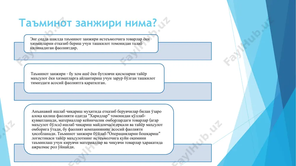 р: компаниянинг хом ашёни қандай олишига тааллуқлидир. 2. технологик ривожланиш: фирманинг илмий-тадқиқот ва ишланмалар босқичида, масалан, ишлаб чиқариш техникасини лойиҳалаш ва ишлаб чиқиш ва жараёнларни автоматлаштиришда қўлланилади. 3. инсон ресурсларини (hr) бошқариш: фирманинг бизнес стратегиясини амалга оширадиган ва маҳсулотни лойиҳалаш, бозорга чиқариш ва сотишда ёрдам берадиган ходимларни ёллаш ва ушлаб туришни ўз ичига олади. 4. инфратузилма: компания тизимларини ва унинг бошқарув жамоаси таркибини - режалаштириш, бухгалтерия ҳисоби, молия ва сифат назорати кабиларни ўз ичига олади. ялпи қўшилган қиймат (яққ) нима?  ялпи қўшилган қиймат (яққ) - бу корпоратив шўба, корхона, компания ёки муниципалитетнинг иқтисодиёт, ишлаб чиқарувчи, сектор ёки минтақага қўшган ҳиссасини ўлчайдиган иқтисодий самарадорлик кўрсаткичидир.  яққ мамлакатда ишлаб чиқарилган маҳсулот ва хизматлар миқдори учун доллар қийматини, шу ишлаб чиқаришга бевосита боғлиқ бўлган барча ишлаб чиқариш ва хом ашё харажатларини чегириб ташлайди. шундай қилиб, яққ субсидиялар ва солиқларнинг (тарифларнинг) маҳсулотларга таъсири бўйича ялпи ички маҳсулотни (яим) мослаштиради. яққ ҳисоблаш формуласи: …