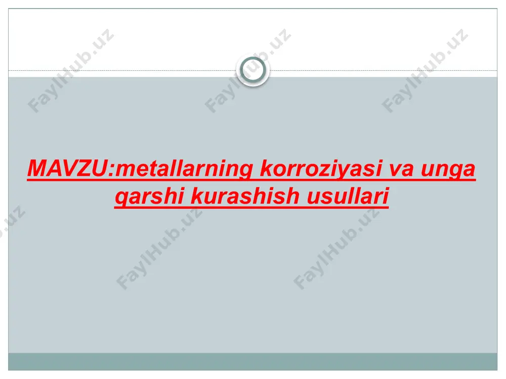 yoviy va elektrokimyoviy turlari bo‘ladi. metallning tevarak-atrofdagi muhitda oksidlanib yemirilishida sistemada elektr toki paydo bo‘lmasa, bunday yemirilish kimyoviy korroziyalanish deyiladi. bu holda metall muhitning tarkibiy qismlari—gazlar va noelektrolitlar bilan reaksiyaga kirishadi. kimyoviy korroziyalanishning gaz muhitida korroziyalanishi deyiladigan turi, ya’ni metallarning havo kislorodi bilan birikishi katta zarar keltiradi. temperatura ko‘tarilganda ko‘pchilik metallarning oksidlanish tezligi juda ortib ketadi. tajriba yo‘li bilan shu narsa aniqlanganki, metall boshqa kamroq aktiv metallga tegib turganda vodorod ionlari tezroq oksidlanadi. elektrokimyoviy korroziyani, asosan, boshqa metallarning va metallmas moddalarning qo‘shimchalari yoki sirtning bir jinsli emasligi keltirib chiqaradi. elektrokimyoviy korroziya nazariyasiga muvofiq, bunday hollarda metall elektrolitga tekkanida (elektrolit havodan adsorbsiyalangan namlik bo‘lishi mumkin) uning sirtida galvanik elementlar vujudga keladi. bunda kuchlanishi manfiyroq bo‘lgan metall yemiriladi — uning ionlari eritmaga, elektronlar esa aktivligi kamroq bo‘lgan metallga o‘tadi va bu metallda vodorod ionlari qaytariladi yoki suvda erigan kislorod qaytariladi e’tiboringiz uchun raxmat image3.jpeg image4.jpeg image5.jpeg image6.jpeg image7.jpeg image8.jpeg /docprops/thumbnail.jpeg