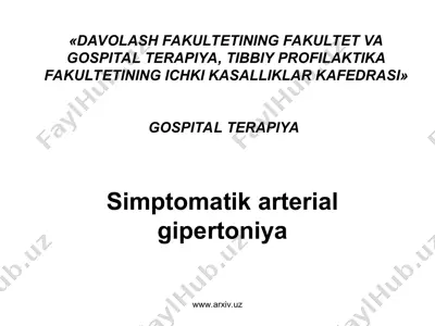 simptomatik arterial gipertoniya — PPT