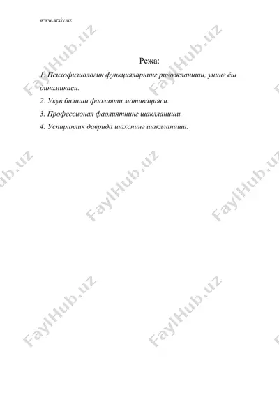 uspirinlik davri — DOC