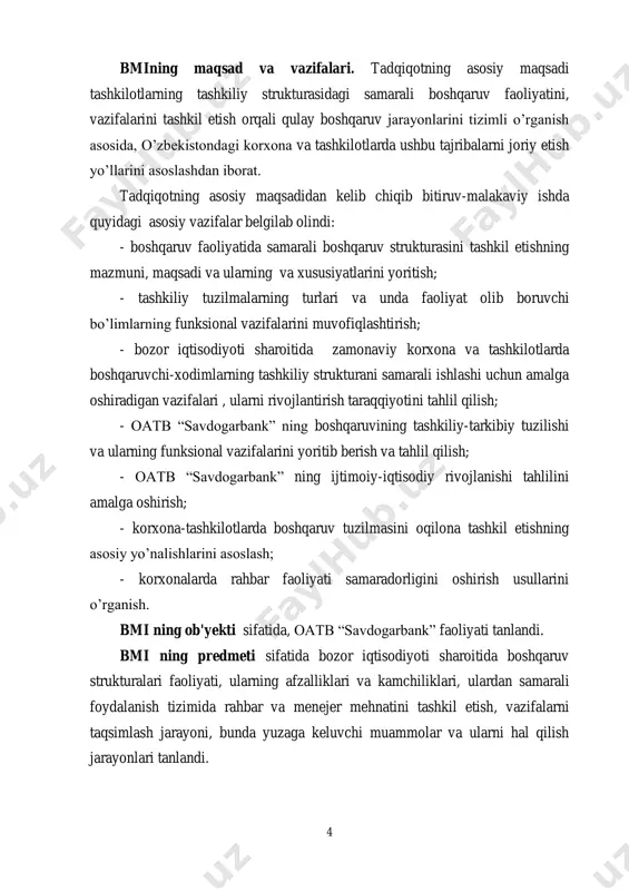 ldi. bmi tarkibining qisqacha tavsifi. bitiruv malakaviy ishining tuzilishi: kirish, uchta bob, xulosa, foydalanilgan adabiyotlar ro‟yxati va ilovalardan iborat. bmi hajmi 66 betni tashkil etib, 13 rasm hamda 4 ta jadvallar mavjud. 6 i bob. boshqaruvning tashkiliy strukturalari hamda ulardan samarali foydalanishning nazariy asoslari 1.1 . tashkiliy struktura haqida tushuncha va uning turlari menejmentning tarkibiy tuzilishi deganda, boshqaruv bo‟g‟inlari va bosqichlari miqdori va tarkibi tushuniladi. menejment tashkiliy tuzilishining oddiy va tushunarli bo‟lishi uning ish qobiliyati yuqori bo‟lishini kafolatlaydi, ya'ni boshqaruv tashkiliy tuzilmasida bosqich va bo‟g‟inlar qancha kam bo‟lsa, boshqaruv shunchalik samarali bo‟ladi. boshqaruv bo‟g‟inlari - bu bitta yoki bir-qancha vazifalarni bajaruvch mustaqil tarkibiy unsurlardir. tuzilma elementlari, ularning bo‟linmalari va boshqaruv apparatida ishlovchilardir. boshqaruv bosqichlari - bu boshqarish biror darajasidagi ma'lum bo‟g‟inlar yig‟indisidir. shu belgisiga ko‟ra boshqaruvning tashkiliy tuzilmalari – ko‟p bosqichli (ko‟p bo‟g‟inli), uch, ikki bosqichli (bo‟g‟inli) bo‟ladi. bosqichlar va bo‟g‟inlar o‟rtasidagi aloqa vertikal va gorizontal bo‟lishi mumkin. vertikal bo‟g‟inlar …