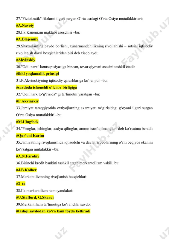da keltiradi 40.keyingi merkantilizm vakillari ʺaktiv savdo balansiʺ ga erishish uchun ilgari surgan tavsiyalaridan biri – bu: #tashqi bozorni nisbatan arzon tovarlar sotish yo‘li bilan egallash va bir mamlakat tovarini olib boshqalarga uni qimmatiga sotish 41.tashqi savdoda ijobiy saldoga erishish uchun dastlabki merkantilistlar qanday tadbirlarni amalda qo‘llashni maqsadga muvofiq deb xisoblashgan? #eksport qilinadigan tovarlarga maksimum yuqori baxo o‘rnatishni 42.merkantilizm kontseptsiyasiga binoan, boylikning manbai –bu: #eksportning importdan ko‘p bo‘lishi ishlab chiqarish soxasi 43.dastlabki merkantilizmning asosiy g‘oyasi – bu: #pul balansi 44.merkantilizmning o‘rganish predmeti, xisoblanadi: #muomala soxasi 45.keyingi merkantilizmning asosiy g‘oyasi –bu: #savdo balansi 46.merkantilistlar pulning qaysi nazariyasini tadqiq qilgan: #metallistik nazariyasini 47.merkantilizm qaysi davrning iqtisodiy fikrlarini va xo‘jalik siyosatini aks ettiradi: #xvii –xviii asr davridagi qarashlarni 48.keyingi merkantilizm ta’limoti namoyandalari –bu: #t.man, j.lo 49.ost –ind. kompaniyasi raxbarlaridan biri, keyingi rivojlangan merkantilizmning ʺklassikʺ vakili: #t.man 50.tashqi savdo millat xayotining bosh maqsadi va mazmuni deb xisoblaydi: #t.man 51.ʺsiyosiy iqtisodʺ atamasining muallifi –bu: #a.mankreten …