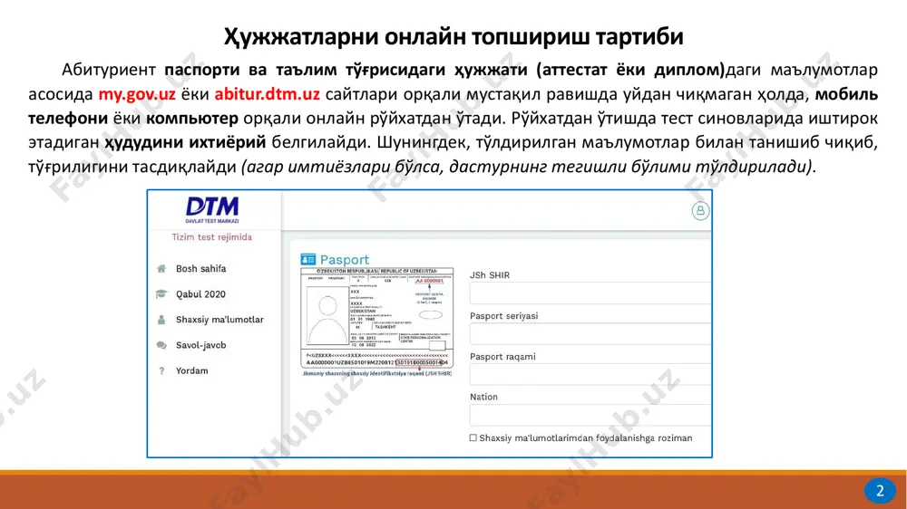 ёки этилмагани бўйича белгиланган тартибда тасдиқланган танлов натижасини тест синовларини ўтказиш жараёни тўлиқ якунлангандан кейин бир ҳафта муддат ичида давлат тест маркази веб-сайтида (mandat.dtm.uz) эълон қилинади. абитуриентнинг тест синовидан тўплаган баллари ҳақидаги маълумотни тест синови ўтказилган куннинг эртасига давлат тест маркази веб сайтида (www.dtm.uz) эълон қилинади. 12 http://www.dtm.uz/ апелляция жараёни  тест синовлари натижасидан норози бўлган абитуриентлар 21 августдан 30 августгача давлат тест марказида ташкил этиладиган апелляция комиссиясига ёзма ёки электрон шаклда апелляция шикоятини бериш ҳуқуқига эга. апелляция комиссияси таркиби давлат комиссияси томонидан тасдиқланади.  абитуриент апелляцияга шахсан ўзи иштирок этади. апелляция комиссиясининг хулосаси тасдиқлаш учун давлат комиссиясига киритилади. 13 эътиборингиз учун раҳмат! ўзбекистон республикаси вазирлар маҳкамаси ҳузуридаги давлат тест маркази 2020 йил. 14