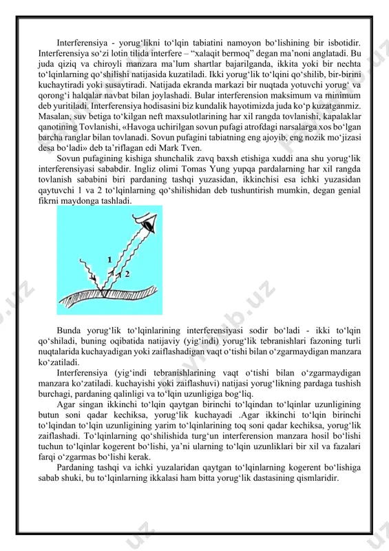 iksa, yorug‘lik kuchayadi .agar ikkinchi to‘lqin birinchi to‘lqindan to‘lqin uzunligining yarim to‘lqinlarining toq soni qadar kechiksa, yorug‘lik zaiflashadi. to‘lqinlarning qo‘shilishida turg‘un interferension manzara hosil bo‘lishi tuchun to‘lqinlar kogerent bo‘lishi, ya’ni ularning to‘lqin uzunliklari bir xil va fazalari farqi o‘zgarmas bo‘lishi kerak. pardaning tashqi va ichki yuzalaridan qaytgan to‘lqinlarning kogerent bo‘lishiga sabab shuki, bu to‘lqinlarning ikkalasi ham bitta yorug‘lik dastasining qismlaridir. а ikkita odatdagi mustaqil manbadan chiqadigan to‘lqinlarga kelsak ular interferension manzara hosil qilmaydi, chunki bunday manbalardan chiqadigan ikki to‘lqinning fazalari farqi doimiy emas. qattiq jism o'tkazuvchanlik turi bilan farqlanuvchi yoki o‘tkazuvchanlik turi bil xil boiib, solishtirma qarshiligi bilan farqlanuvchi sohalari orasidagi kontakt natijasida hosil bo‘ladigan o‘tkinchi qatlam elektr o ‘tish deb ataladi. yarimo'tkazgich asboblarda elektron – kovak o ‘tish yokip - n o‘tish debataluvchi elektr o‘tishdan keng foydalaniladi. taqiqlangan zonalari kengligi teng, ya’ni kimyoviy jihatdan bir xil yarimo‘tkazgich materiallar (masalan, si yoki gaas) asosidagi elektr o‘tishlar gomoo‘tish, taqiqlangan zonalari qiymati …
