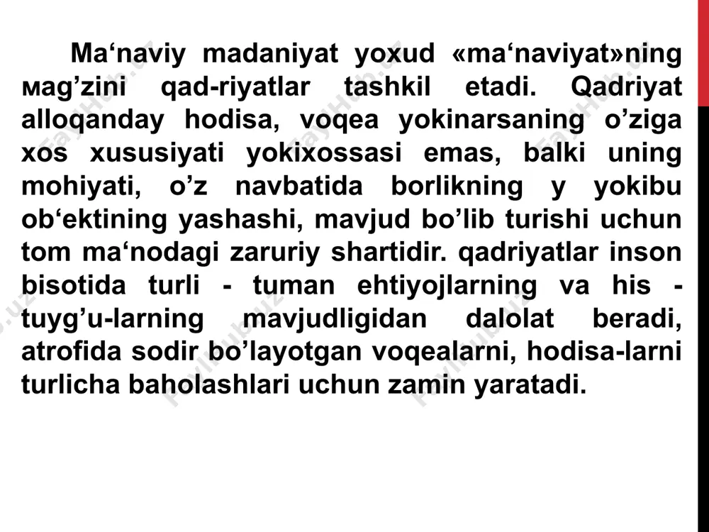 himoya qilishga qaratilgan atrixiy hujjatlar edi. o’zbekiston davlat musatqilligiga erishishi bilan musatbid tuzum sharoitida oyoq osti qilingan inson haq - huquqlari va erkinliklarini tiklash, uni himoya qilishga kirishdi. insonning asosiy xuquqlari va erkinliklari o’zbekiston respublikasi asosiy qonuni – kons-tituöiyaning umumiy qoidalari va olti bobdan iborat ikkinchi bo’limida xuquqiy jihatdan musathkamlandi. shuningdek, demokratiya, barqarorlik, oshkoralik, tinchlik, hamkorlik kabi umuminsoniy qadlriyatlarning rivoj topishi uchun ham imkon yaratildi. milliy va umuminsoniy qadriyatlarning uyg’unlashib borayotganligini, musatqillik yillarida o’zbekistonda vujudga kelgan - fuqarolarni tinch, totuv yashashga, barqarorlikka intilishida ham yaqqol ko’rish mumkin. endilikda tinchlik, millatlararo totuvlik, barqarorlik o’zbekistonda yashovchi barcha xalq-larni, millatlarni, elatlarning buyuk ijtimoiy-siyosiy qadriyatiga aylanmoqda. ja-hon öivilizaöiyasining atlablariga mos tushuvchi bunday qadriyatlarni shakllani-shida va rivojlanishida, kishilar turmush atrzida musathkam o’rnashib olishida mustaqillik yillarida mamlakatimizda amalga oshirilayotgan bir qator xayrli tad-birlar turtki bermoqda. xulosa yuqoridagi fikrlarimizdan quyidagi xulosalar kelib chiqadi: qadriyat alloqanday hodisa, voqea yoki narsaning o’ziga xos xususiyati yoki xossasi emas, balki uning …