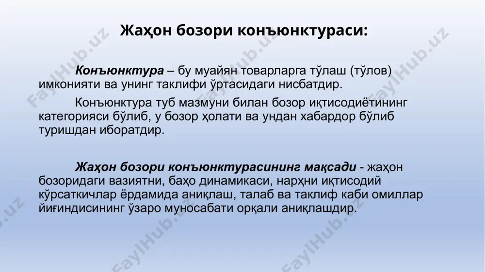 -яроқ ва бошқа баъзи бир махсус товарларни (стратегик маҳсулотлар) чиқариш (сотиш) тушунилади. бироқ, олтиндан ишланган қимматбаҳо маҳсулотлар бунга кирмайди, чунки, олтиндан ишланган маҳсулотлар оддий экспорт турига киритилади. жаҳон бўйича ҳарбий қурол-аслаҳа экспорти бўйича энг йирик мамлакатлар рейтинги т/р мамлакатлар экспорт (млрд.доллар) асосан қайси давлатга экспорт қилган? 1 ақш 41,0 жами 96та мамлакатга 2 хитой 28,0 асосан эрон, сурия, шимолий корея (жами 42 та мамлакатга) 3 россия 27,0 асосан эрон, венесуэла, ҳиндистон, сурия (жами 48 та мамлакатга) 4 франция 12,0 ҳиндистон, са ва баа 5 германия 8,0 туркия, са ва баа стокгольм жаҳон муаммоларини тадқиқот қилиш институти (sipri) жаҳон бўйича ҳарбий қурол-аслаҳа импорти бўйича энг йирик мамлакатлар рейтинги стокгольм жаҳон муаммоларини тадқиқот қилиш институти (sipri) т/р мамлакатлар импорт (млрд.доллар) асосан қайси давлатдан импорт қилган? 1 ҳиндистон 27,5 россия, ақш, франция 2 саудия арабистони 26,0 ақш, хитой ва еи 3 хитой 21,0 россия ва украина 4 туркия 14,0 россия ва ақш 5 …
